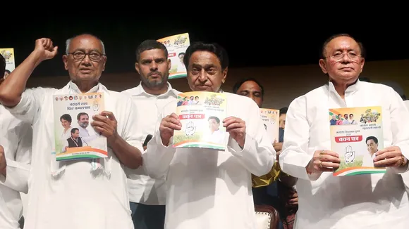 Congress election manifesto, Madhya Pradesh Election, caste census, 27 percent OBC reservation, Madhya Pradesh Election 2023, Madhya Pradesh assembly polls 2023, Madhya Pradesh assembly Election 2023, Congress manifesto released, Congress Election manifesto released, MP Congress Election manifesto, Kamal Nath, Digvijaya Singh, कांग्रेस का चुनावी घोषणापत्र, मध्य प्रदेश चुनाव, जातिगत जनगणना, 27 प्रतिशत ओबीसी आरक्षण, मध्य प्रदेश चुनाव 2023, मध्य प्रदेश विधानसभा चुनाव 2023, मध्य प्रदेश विधानसभा चुनाव 2023, कांग्रेस का घोषणा पत्र जारी, कांग्रेस का चुनावी घोषणा पत्र जारी, एमपी कांग्रेस का चुनावी घोषणा पत्र, कमलनाथ, दिग्विजय सिंह