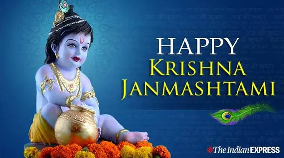 Janmashtami 2022 Date: जन्माष्टमी 18 या 19 अगस्त  को, डेट और शुभ मुहूर्त पर दूर करें कंफ्यूजन, योगी सरकार ने किया ये एलान