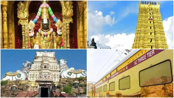 Railway Special: अब रामेश्वरम, तिरुपति और मल्लिकार्जुन का दर्शन हुआ आसान, रेलवे चलाएगा स्पेशल ट्रेन, क्या है रूट और किराया
