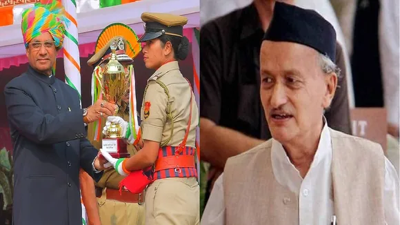 Ramesh-Bais