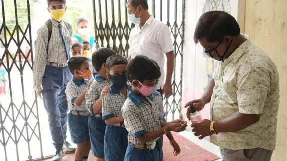 KVS Admission 2023-24