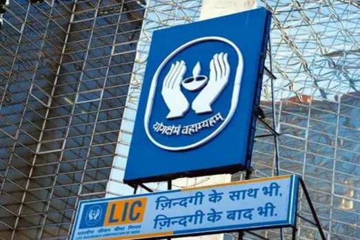 LIC, LIC policyholders, national life insurer, online switching of Ulips, ULPI Plan, life insurance, LIC Plan 935, LIC Nivesh plus Plan 849, LIC SIIP Plan 852