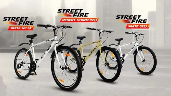 Street-Fire-Range-Stryder