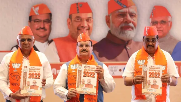 BJP, manifesto, promises, 20 lakh jobs, 20 thousand new schools, Ayushman Yojana, 10 lakh