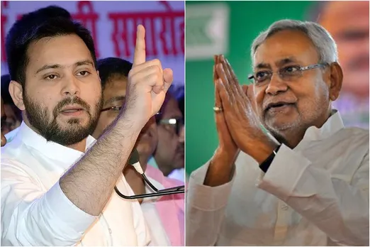 Bihar Election Leading Candidates