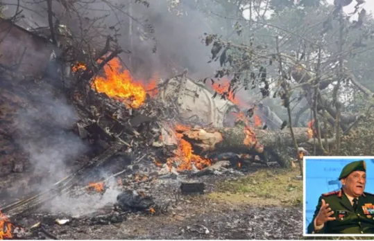 Helicopter Crash Live Updates : हेलिकॉप्टर हादसे में जनरल रावत और उनकी पत्नी समेत 13 की मौत, पीएम मोदी और रक्षा मंत्री राजनाथ ने शोक जताया