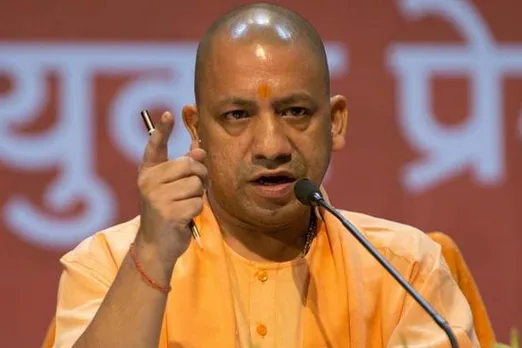 Yogi govt trict austerity measures, Uttar Pradesh government Jobs, Yogi govt New jobs