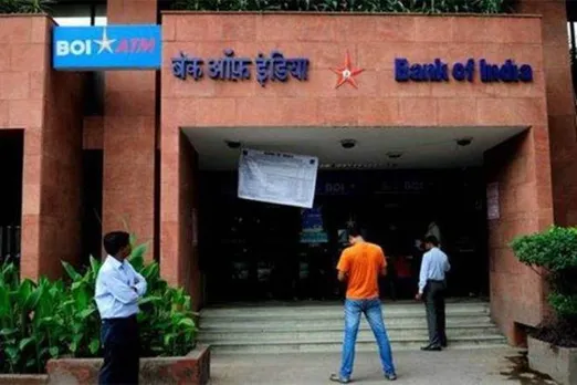Bank of India ने घटाई होम और व्हीकल लोन की ब्याज दरें, 31 दिसंबर तक प्रोसेसिंग फीस भी नहीं