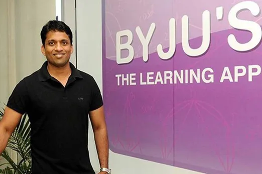 Byju’s acquires Epic : Byju's ने रीडिंग प्लेटफॉर्म Epic को 3,729 करोड़ में खरीदा, 20 लाख टीचर और 5 करोड़ बच्चों को जोड़ेगी