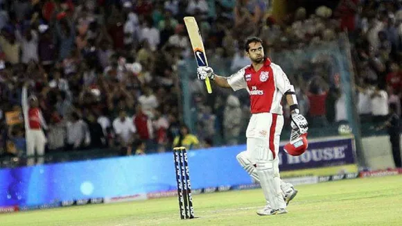 IPL