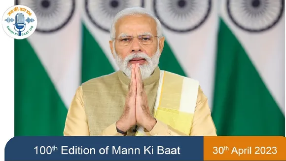 narendra modi