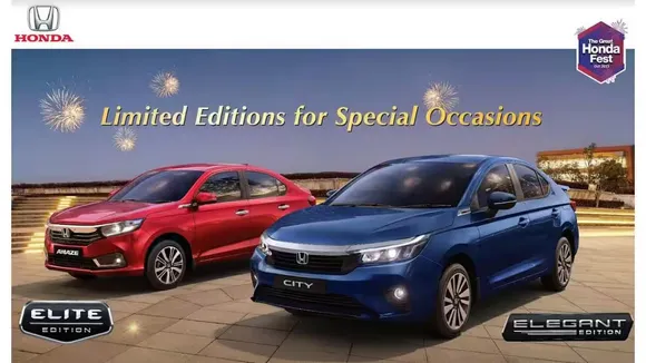 Honda City Elegant Edition | Honda Amaze Elite Edition | Honda City Elegant Edition Launched | Honda Amaze Elite Edition Launched | Honda Cars India | Honda City | Honda City Festive Edition | Honda Amaze Festive Edition