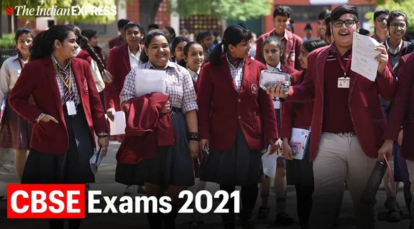 CBSE 10th,12th First Term Exam: 18 अक्टूबर को आएगी सीबीएसई 10वीं-12वीं के 1st Term Exam की डेटशीट, सिर्फ आएंगे ऑब्जेक्टिव टाइप सवाल