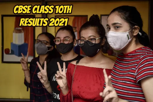 cbse 10th result 2021 live updates cbse nic in cbse government direct link to download roll number cbse 10th results digilocker umang app cbse latest news