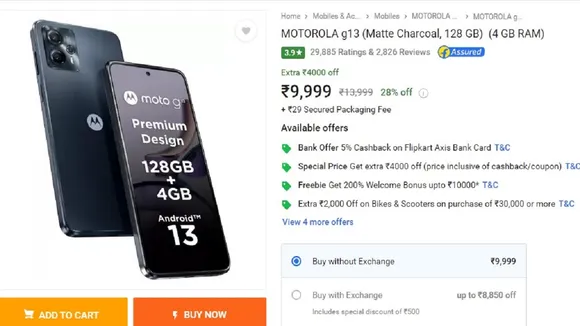 Motorola G13 Flipkart