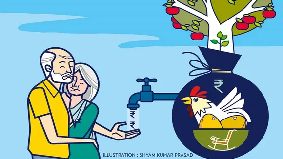 pension scheme