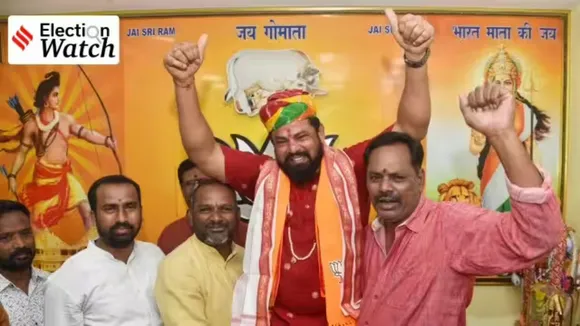 Telangana BJP first candidate list