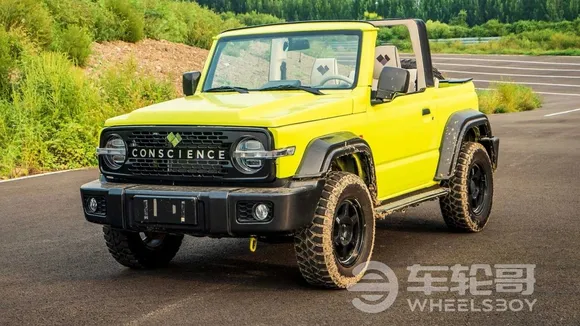 Suzuki Jimny, modified, convertible SUV, $120,000, 99 lakh appx, most expensive, Jimny,