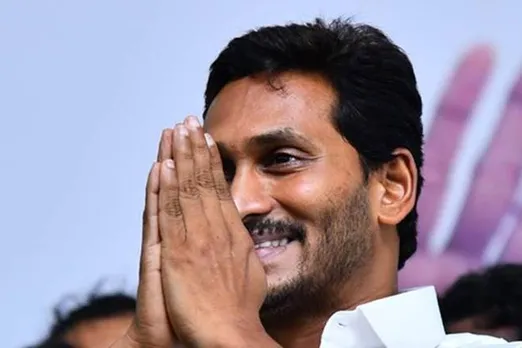 andhra pradesh ys jagan mohan reddy government announces amma vodi scheme will help mothers to educate their children know details