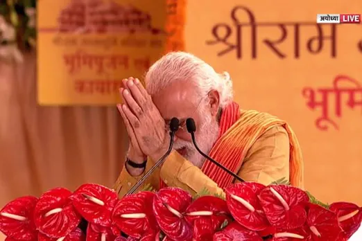 ayodhya ram mandir bhumi pujan news live updates ayodhya ram mandir bhumi pujan news in hindi ram mandir news, ram mandir bhoomi pujan