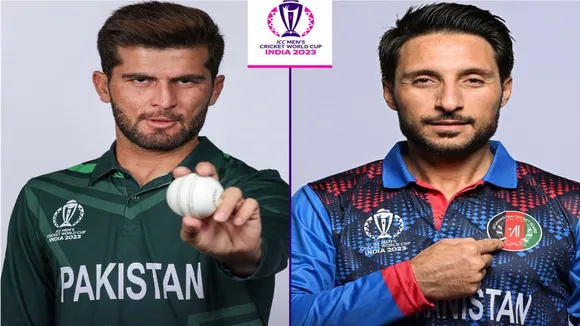 Pak vs AFG | Pakistan vs Afghanistan | World Cup 22th Math | ICC World Cup | Cricket World Cup