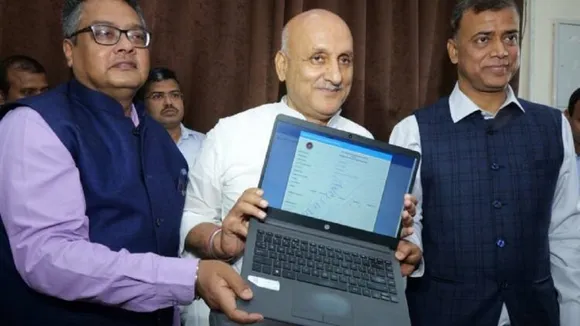 Bihar Board Result