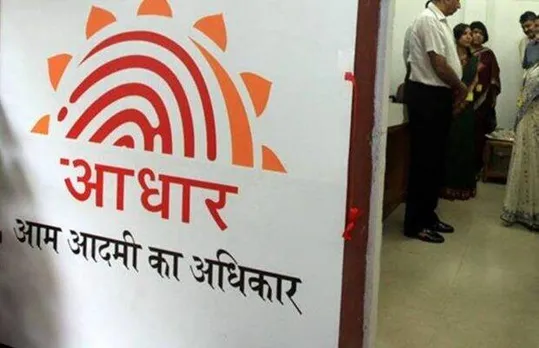UAN Aadhaar link deadline extended to file employee details with EPFO