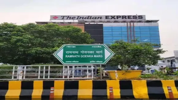 Ramnath Goenka Marg
