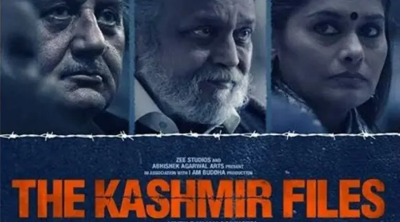 Police warns against The Kashmir Files download links on WhatsApp of anupam kher vivek agnihotri pallavi joshi and praised by pm narendra modi