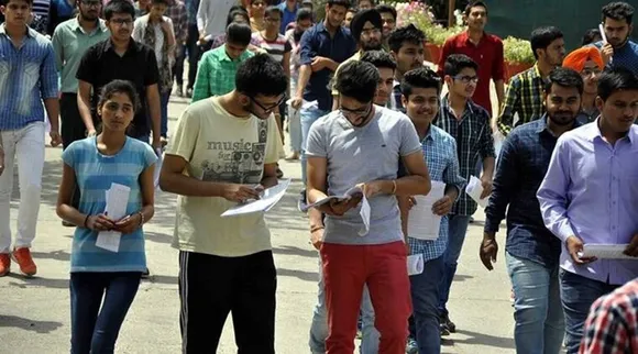 ugc announces cuet now Hustling for admission to central universities then Here are things you should know about the Common University Entrance Test