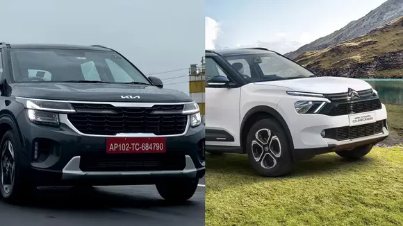Upcoming Citroen C3 Aircross,
