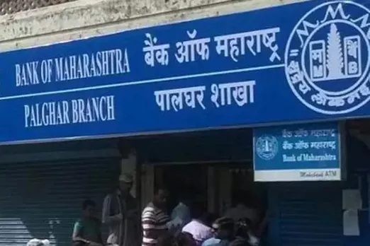 Bank of Maharashtra, Indian Overseas Bank, RBI