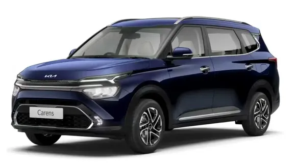 2023 Kia Carens का अपडेटेड वर्जन लॉन्च, कीमत 10.44 से शुरू, चेक करें इंजन समेत सभी स्पेसिफिकेशन्स