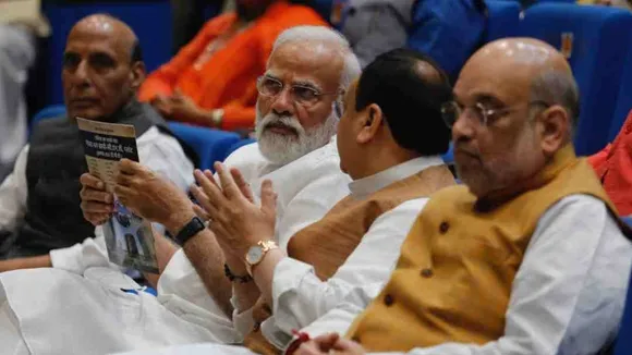 Nitin Gadkari Shivraj Singh Chouhan dropped from BJP parliamentary board