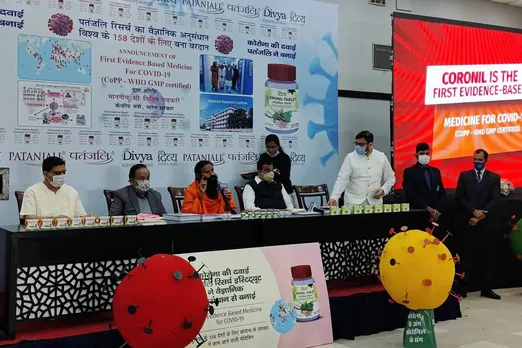 Coronil, Ayush Ministry certification, WHO scheme, baba ramdev, Patanjali Ayurved, covid19 medicine Coronil, Health Minister Harsh Vardhan, Transport Minister Nitin Gadkari, Coronil gets CoPP, Coronil export, Ayush Ministry, Immuno-booste