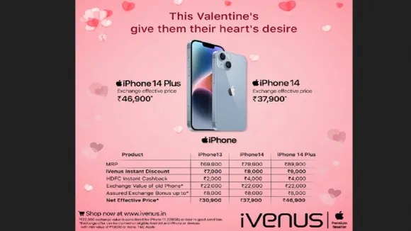 iphone offer