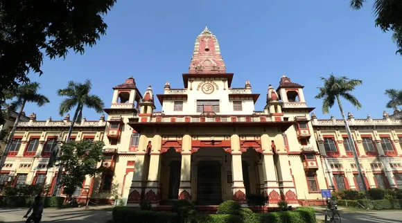 BHU Admissions 2022