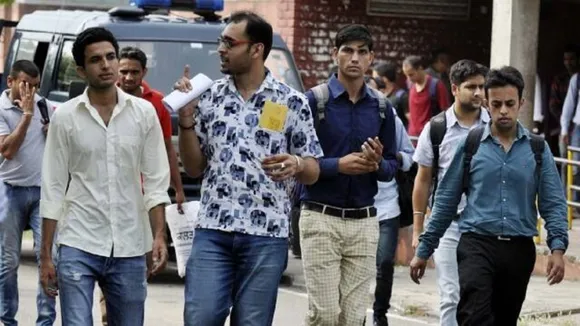 bihar recruitment 2023