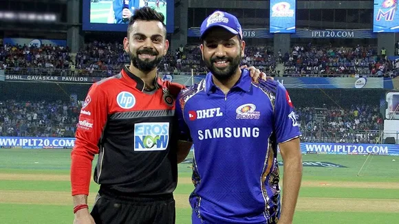 IPL 2023 Playoff