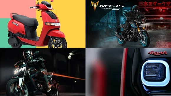 Upcoming-Bikes