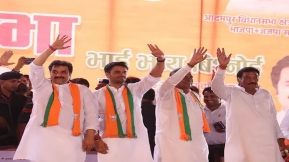 Bypoll Election, Results 2022, announced, BJP, TRS, RJD,