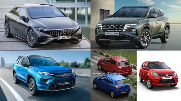 Upcoming Cars in August 2022 | Top 10 Upcoming Cars in India in August|