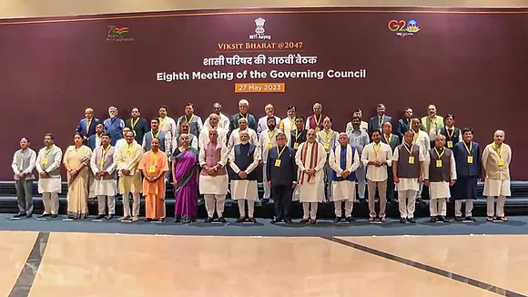 NITI Aayog