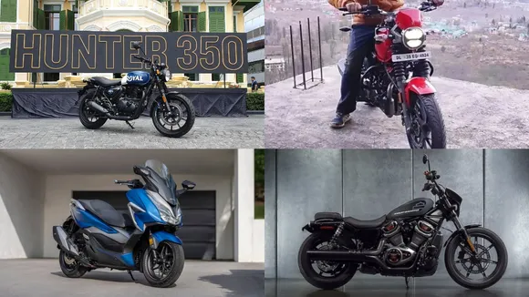 Top 5 Upcoming Bikes in August | Upcoming Bikes In India 2022 |
