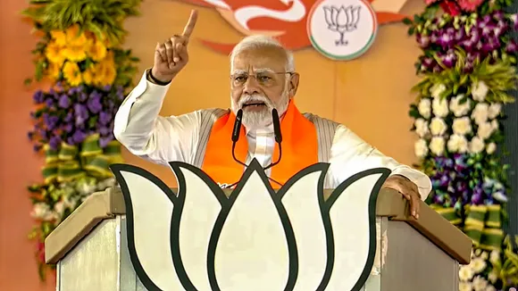 PM Modi in Bhopal | Narendra Modi | MP Election | MP Election 2023 | MP Assembly Election 2023