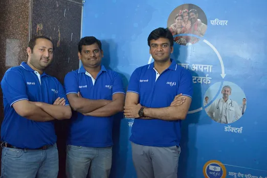 MedCords, healthcare startup MedCords, success story of MedCords, MedCords co-founders, Shreyans Mehta, Nikhil Baheti, Saida dhanavath, indian healthcare ecosystem, Rajasthan Kota, MedCords business model