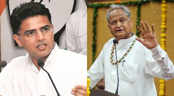 Rajasthan Politics