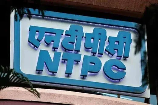 NTPC Recruitment 2021