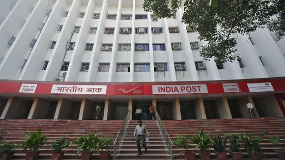 Public Provident Fund