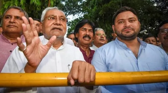 Nitish Kumars Political Journey